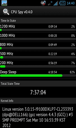Screenshot_2012-03-26-14-40-37.png