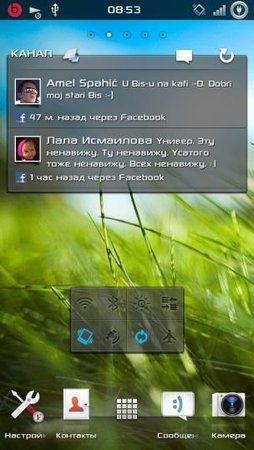 user4409755_pic21231_1332830632.jpg
