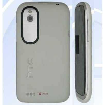 HTC-T328w-dual-SIM-Android-40-ICS-2-ae6621ca7cbe1e11.jpg
