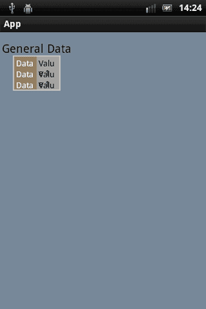 screenshot_2012-03-27_1424.png