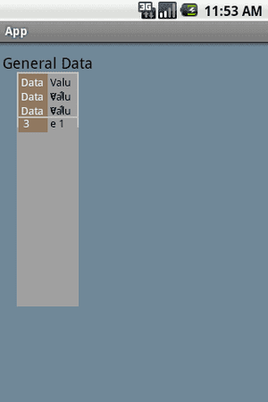 device.png