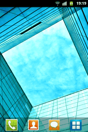 SC20120328-191939.png