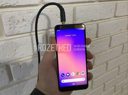 pixel3.jpg