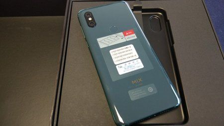 2018-12-06--Unboxing-2--FORUM.jpg