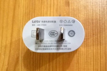 IMG_20181215_054546.jpg