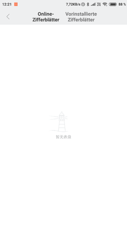 Screenshot_2018-12-22-12-21-28-926_com.xiaomi.hm.health.png