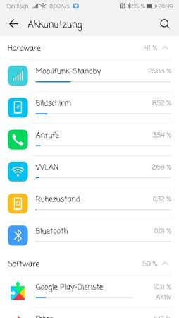Screenshot_20181227_204905_com.huawei.systemmanager.jpg