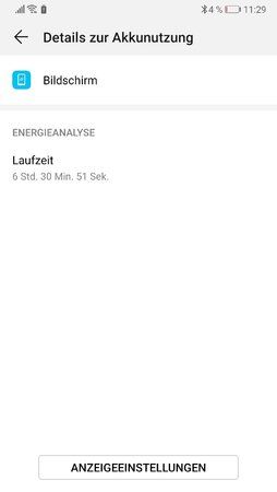 Screenshot_20181230_112954_com.huawei.systemmanager.jpg