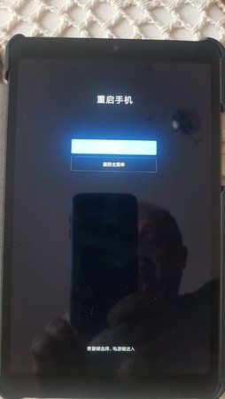 mipad4.jpg