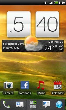 screenshot-1332747645133.jpg