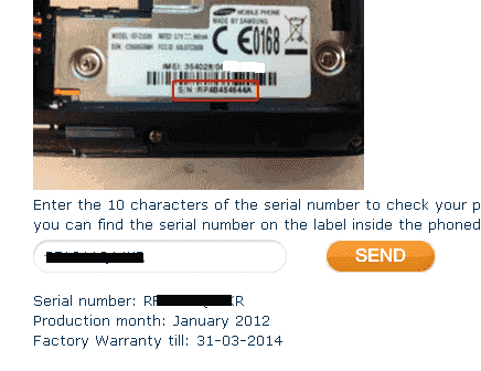 SamMobile Firmware Page.png