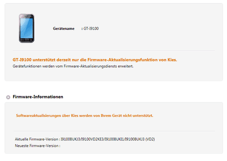 kies.PNG