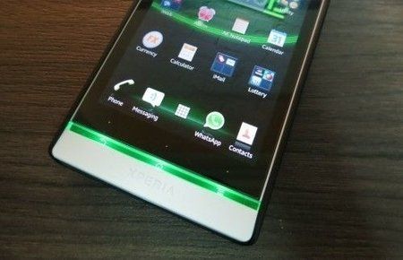 sony-xperia-s-gruen.jpg