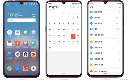 meizu4.png