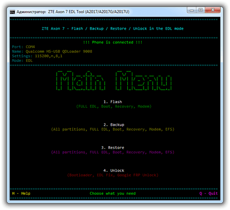 A7EDL-Tool (3).png