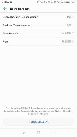Screenshot_20190113-105515.jpg