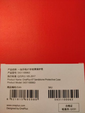 IMG_20190121_084001.jpg