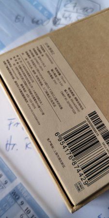 IMG_20190203_153147.jpg