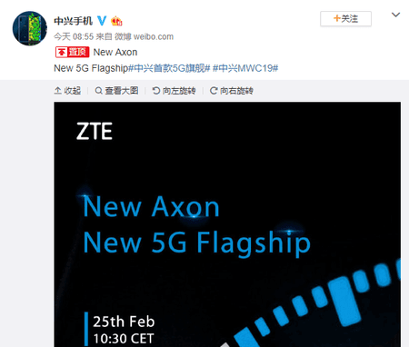 zte2.png