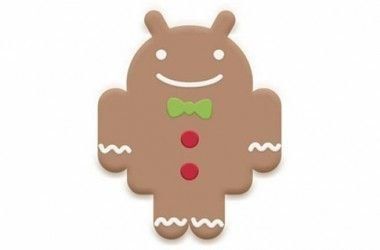 gingerbread_logo-380x250.jpg