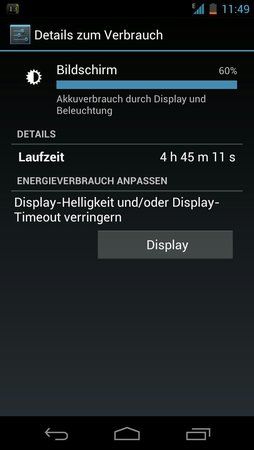 uploadfromtaptalk1333559178557.jpg