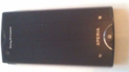 IMAG0117.jpg