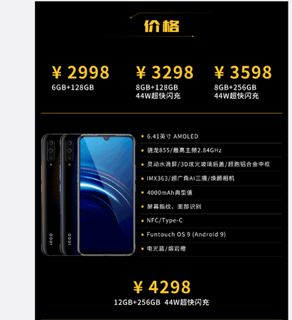 vivo4.png