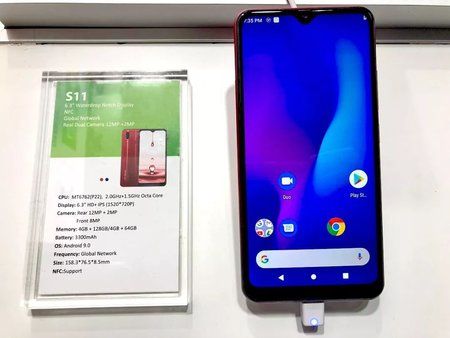 leagoo s11-3.jpg