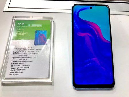 leagoo s12.jpg