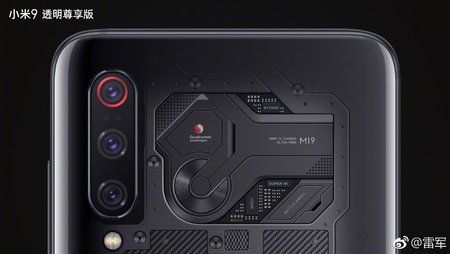 01_xiaomi_mi9_exploreredition_2.jpg