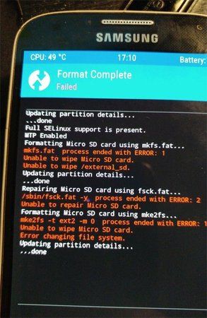 twrp.jpg