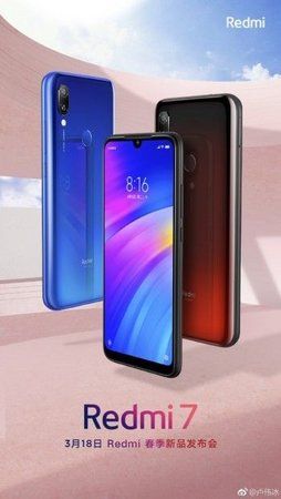 redmi2.jpg
