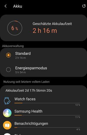 Screenshot_20190318-145314_Watch Active Plugin.jpg
