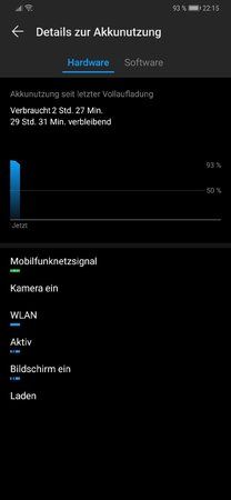 Screenshot_20190322_221520_com.huawei.systemmanager.jpg