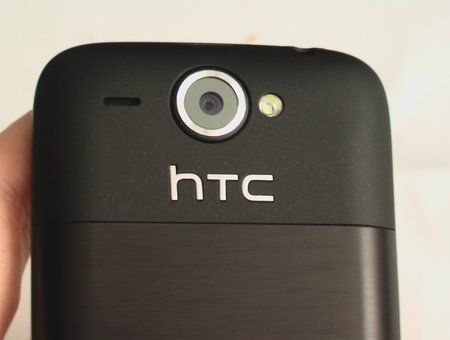 pyrazol-albums-htc-wildfire-picture387-a.jpg