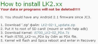 LK.JPG