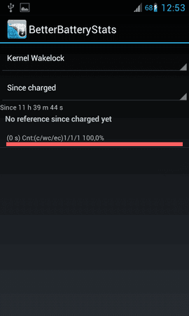 Screenshot_2012-04-11-12-53-39.png