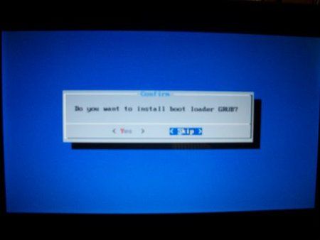 insgrub.jpg