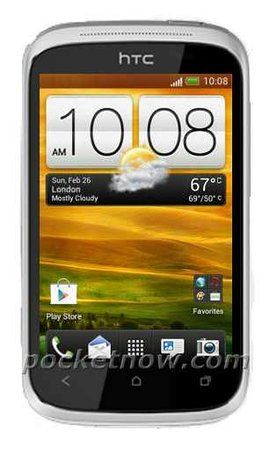 HTC_Golf.jpg