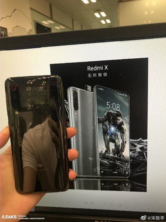 redmi-x-leaked-photo.jpg