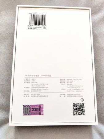 P90503-143214.jpg