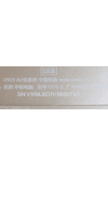 20190509_100321.png