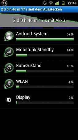 20120419224933.jpeg