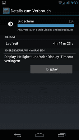 Screenshot_2012-04-20-09-39-45.png