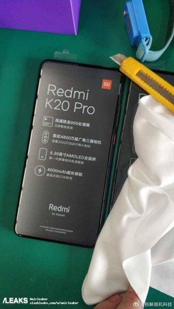 redmi-k20-real-image-leaked.jpg