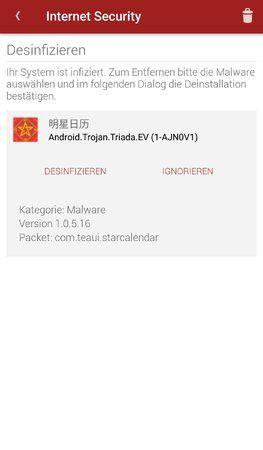 Screenshot_2019-05-28-19-59-37.jpg