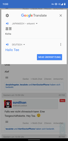 Screenshot_20190614-110034.png