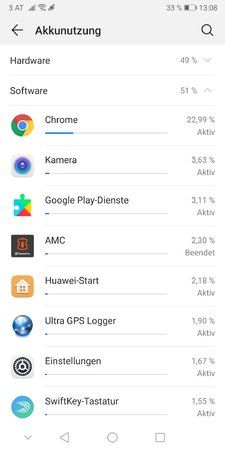 Screenshot_20190616_130826_com.huawei.systemmanager.jpg