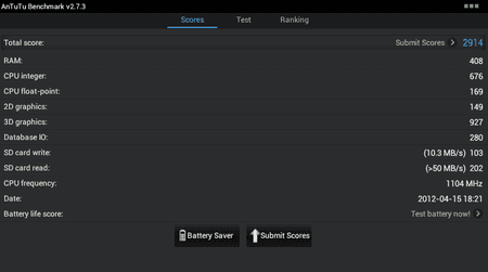 screen_20120415_1821.png