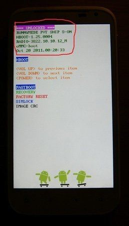 5162_bootloader_unlook.jpg